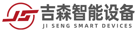 吉森智能設(shè)備有限公司/臺(tái)州車(chē)銑復(fù)合/銑鏜切削機(jī)床/數(shù)控機(jī)床